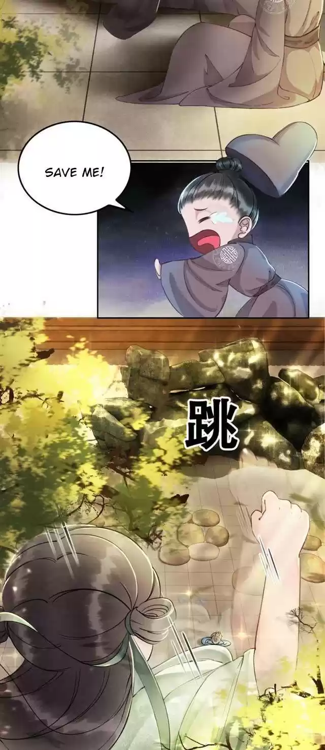 The Regent King is Too Ferocious ch.3