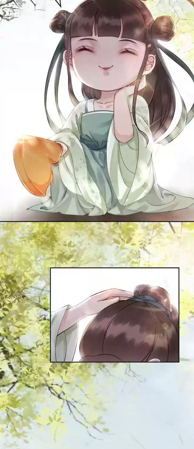 The Regent King is Too Ferocious ch.3