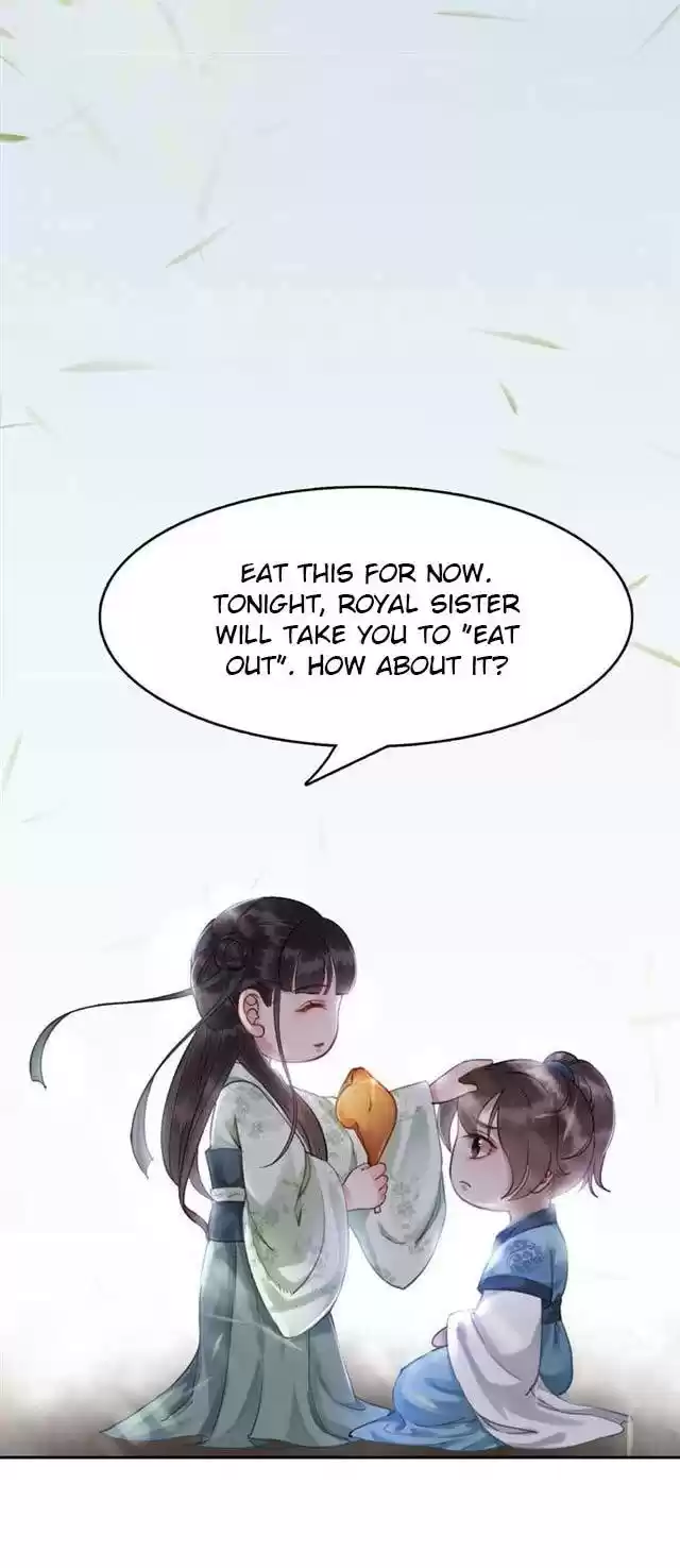 The Regent King is Too Ferocious ch.3