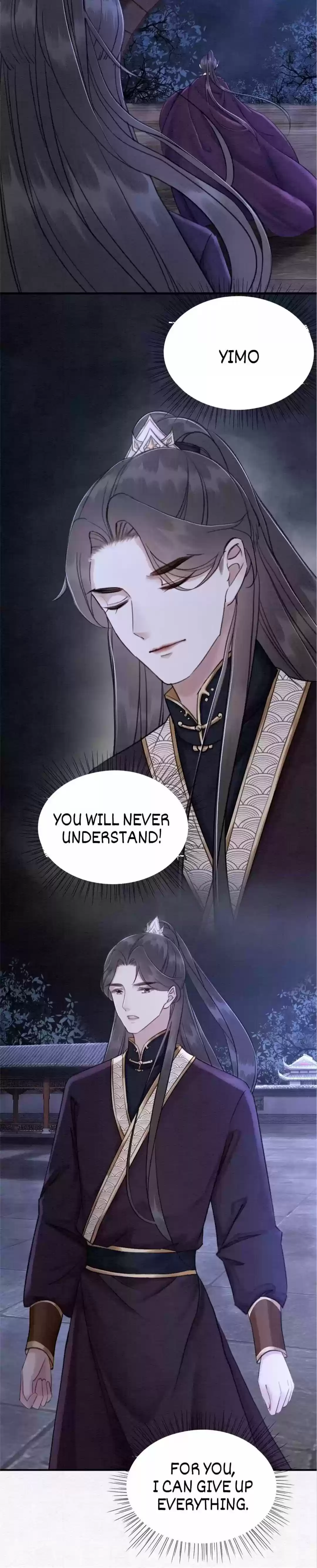 The Regent King Is Too Ferocious Chapter 100