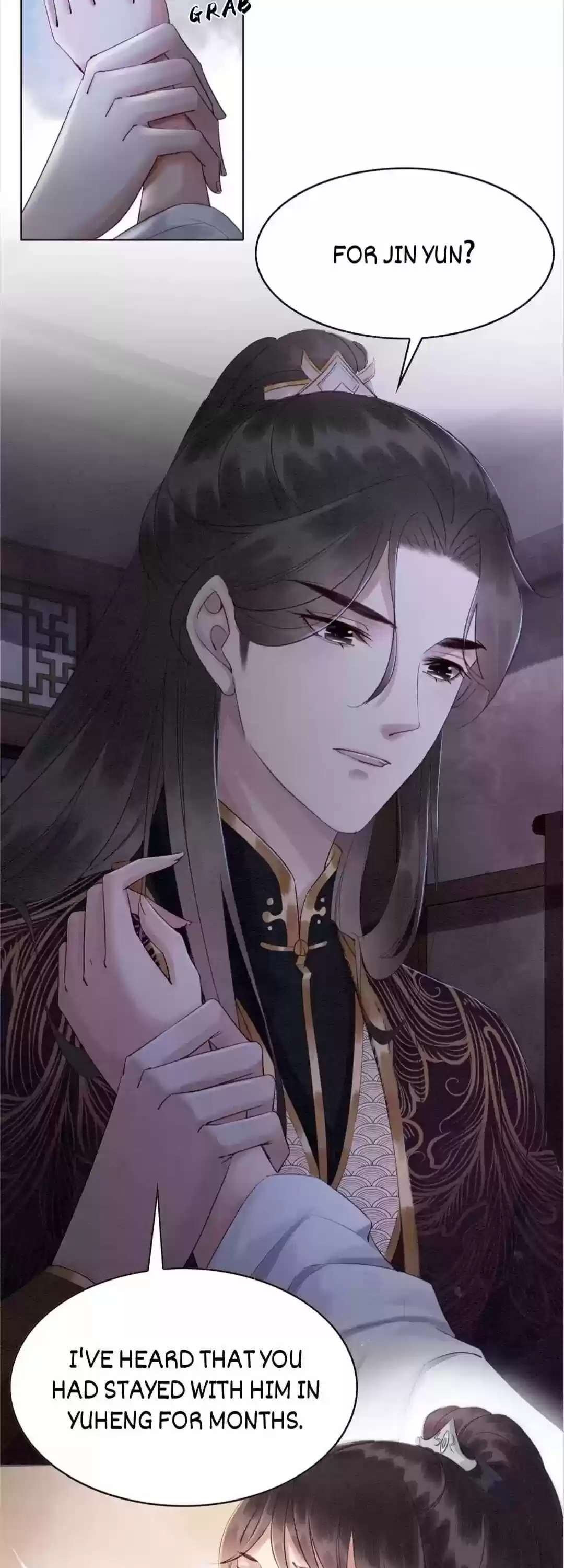 The Regent King Is Too Ferocious Chapter 103