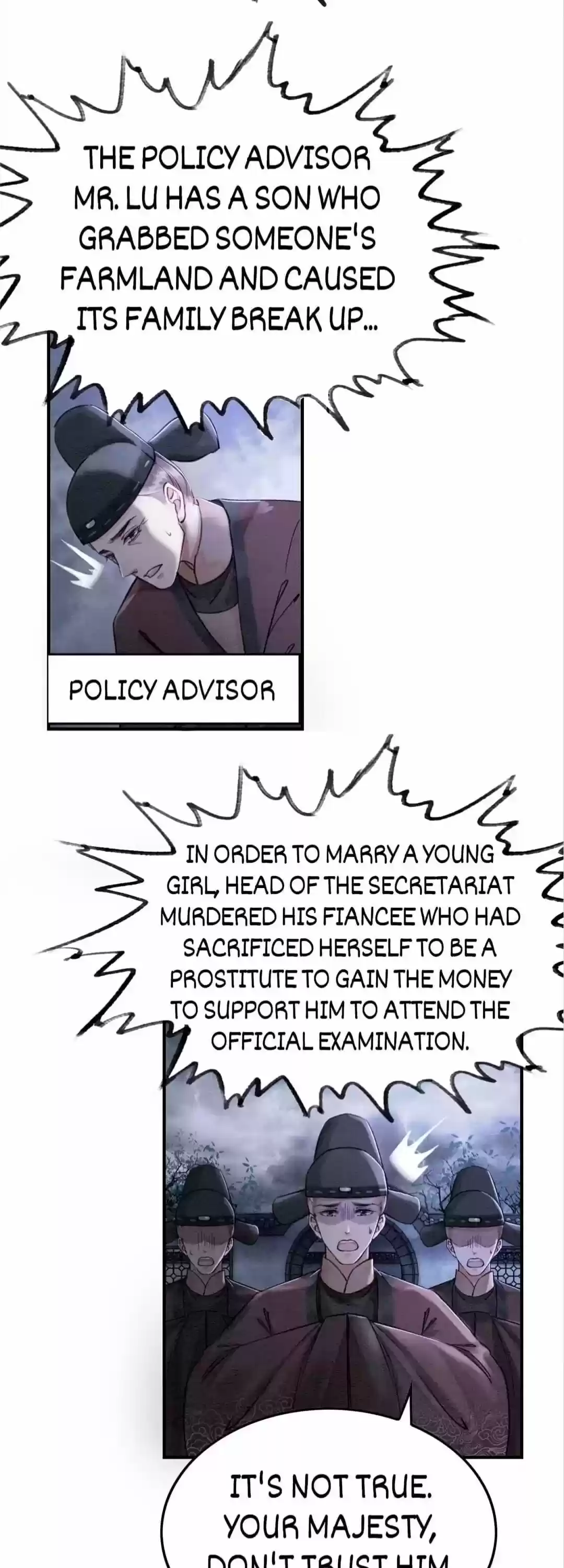 The Regent King Is Too Ferocious Chapter 105