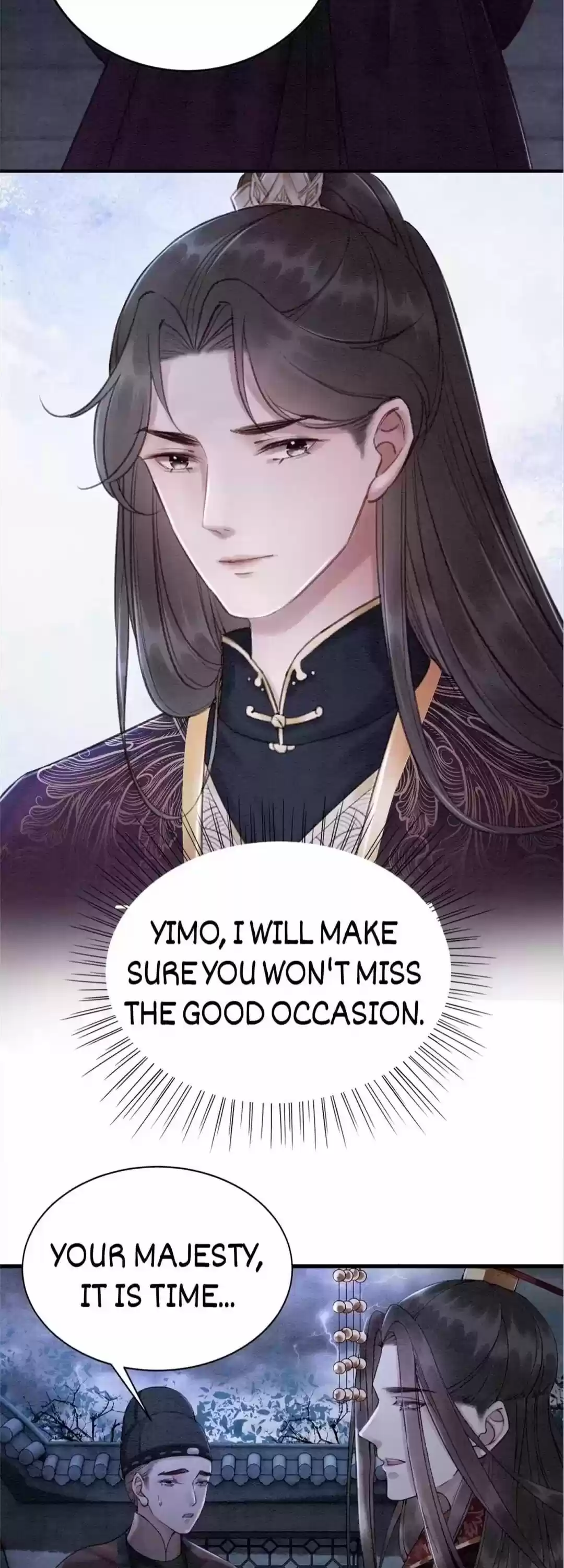 The Regent King Is Too Ferocious Chapter 105