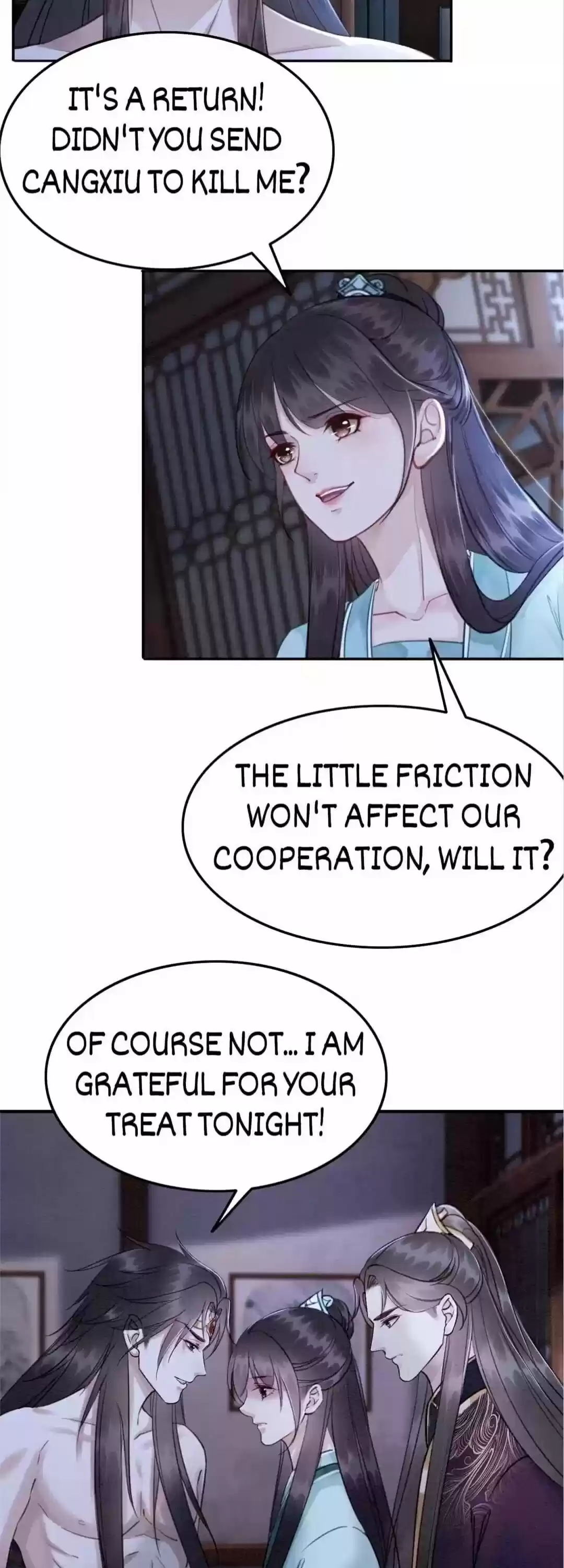 The Regent King Is Too Ferocious Chapter 110