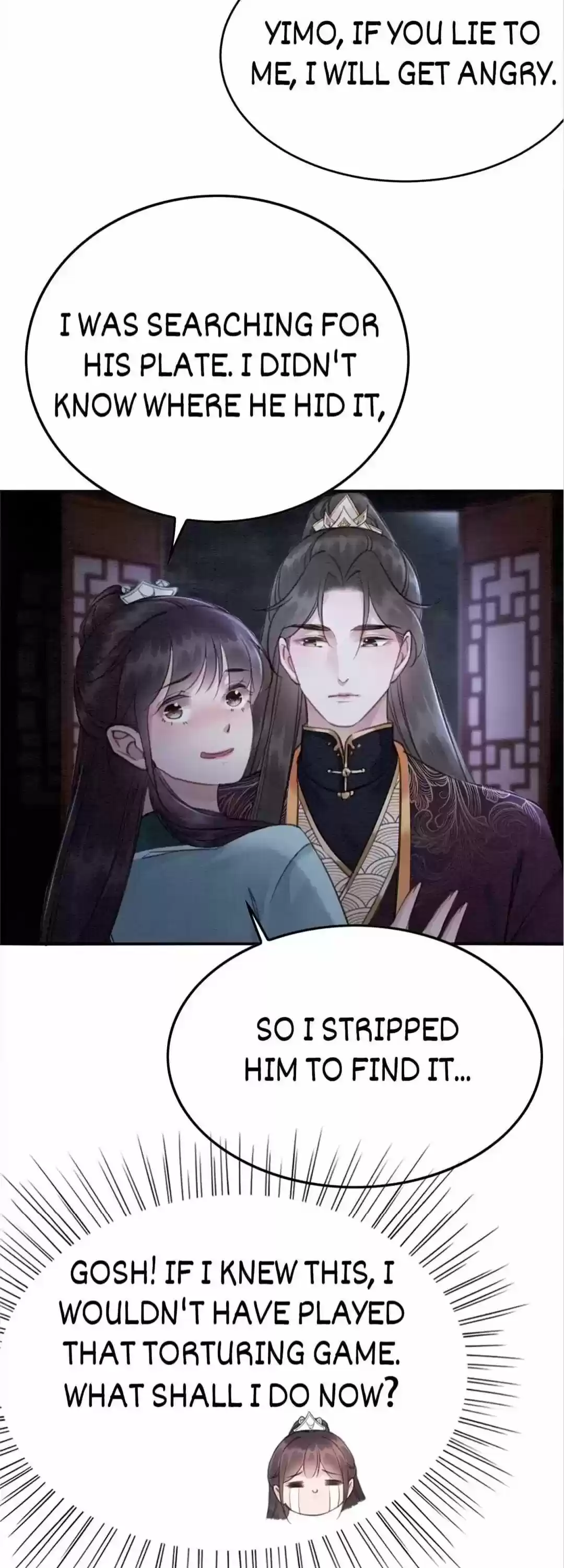 The Regent King Is Too Ferocious Chapter 110