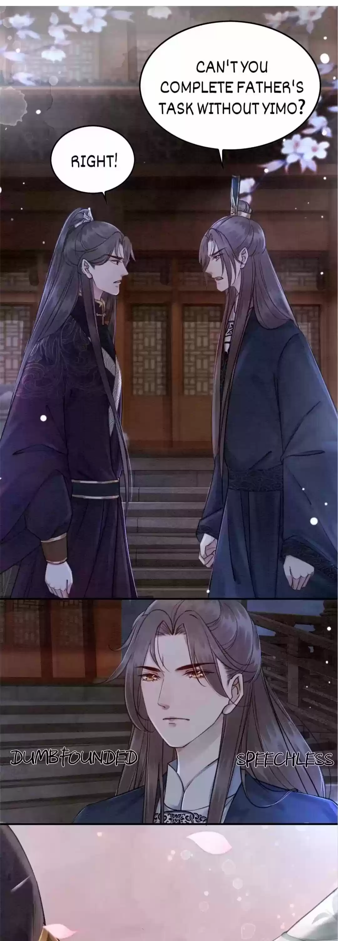 The Regent King Is Too Ferocious Chapter 117