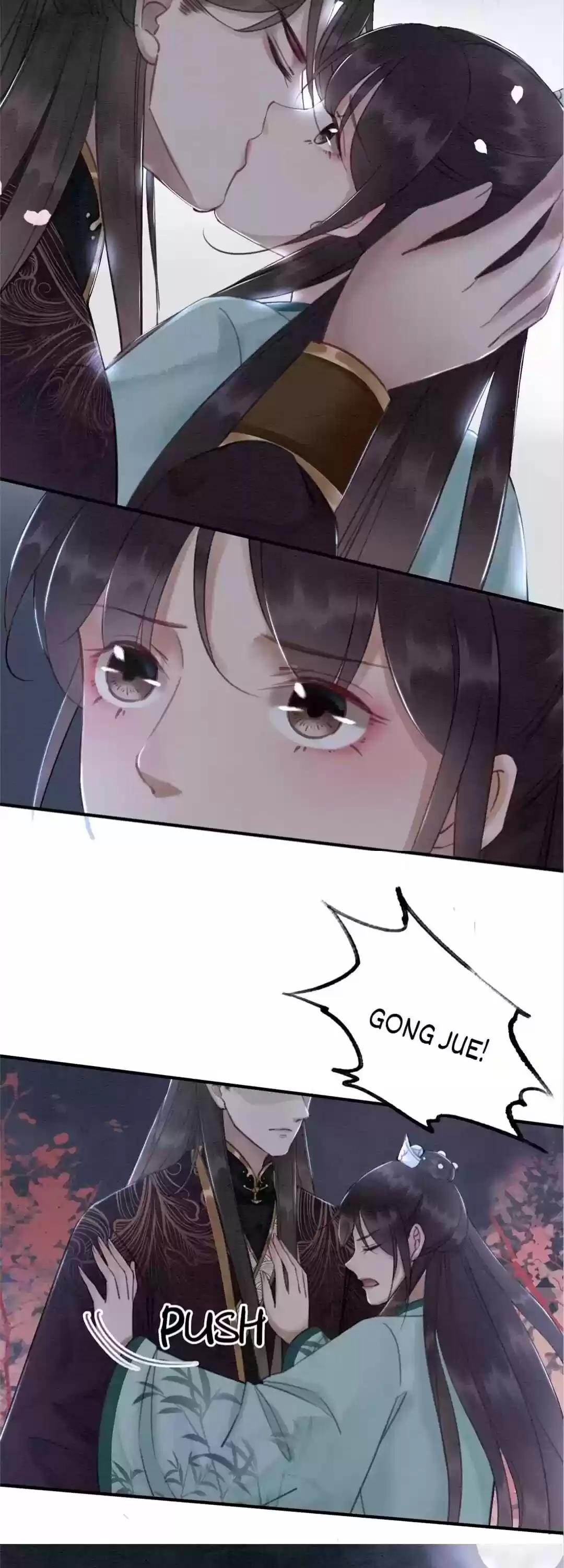 The Regent King Is Too Ferocious Chapter 117