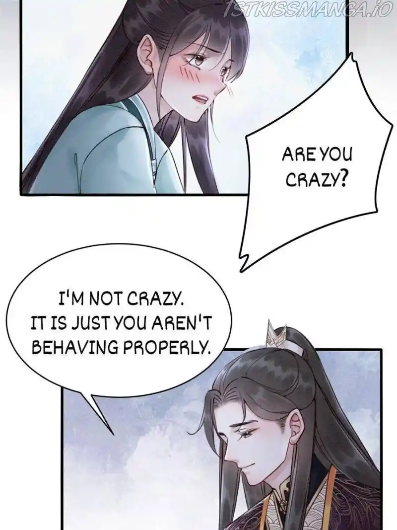 The Regent King Is Too Ferocious Chapter 118