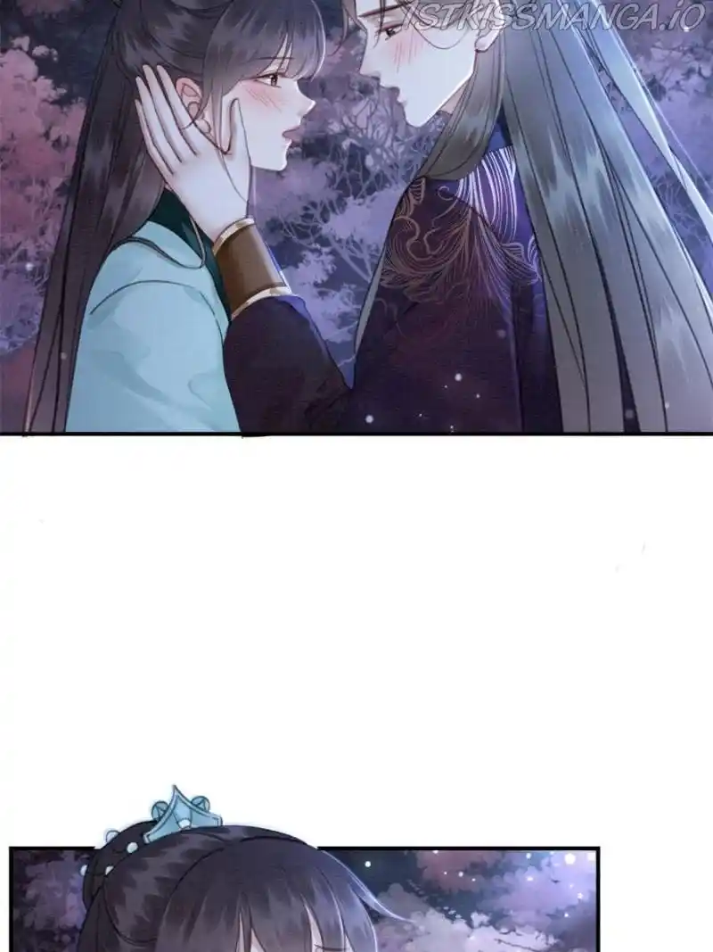 The Regent King Is Too Ferocious Chapter 118