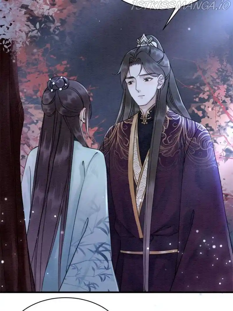 The Regent King Is Too Ferocious Chapter 118