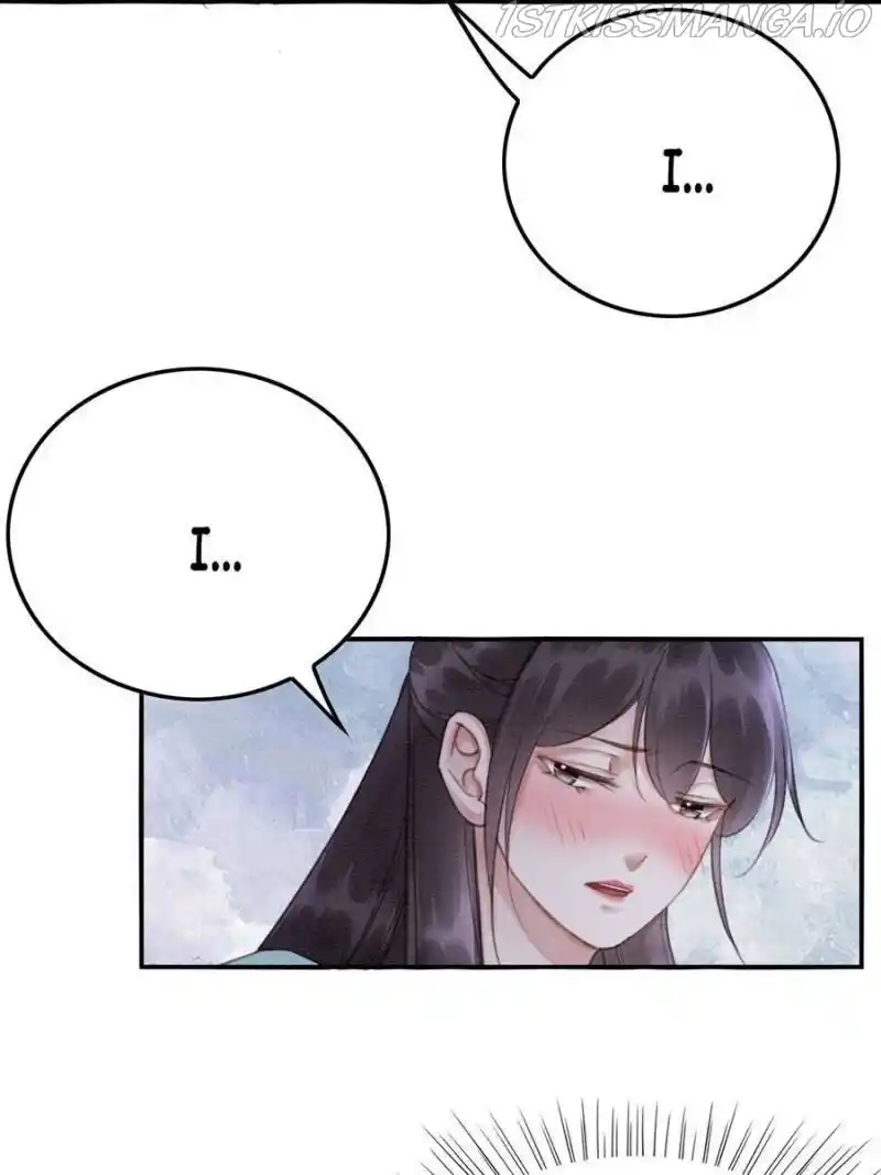 The Regent King Is Too Ferocious Chapter 118