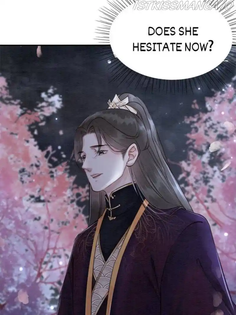 The Regent King Is Too Ferocious Chapter 118