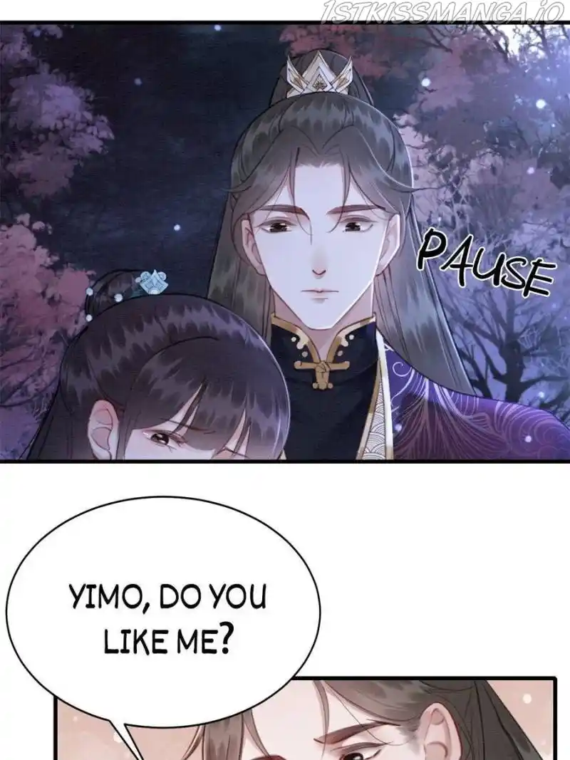 The Regent King Is Too Ferocious Chapter 118