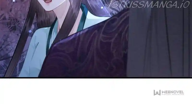 The Regent King Is Too Ferocious Chapter 118