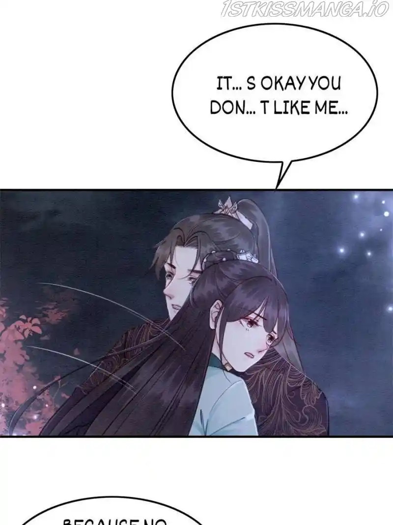 The Regent King Is Too Ferocious Chapter 118