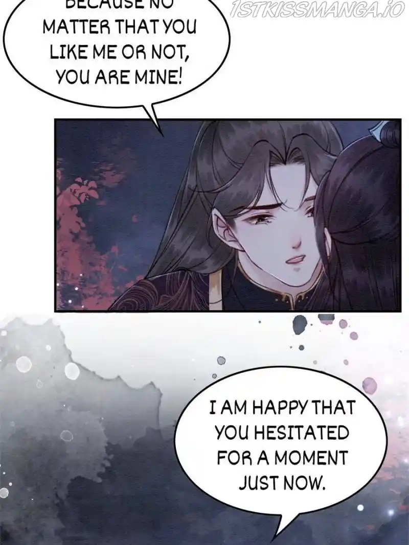 The Regent King Is Too Ferocious Chapter 118