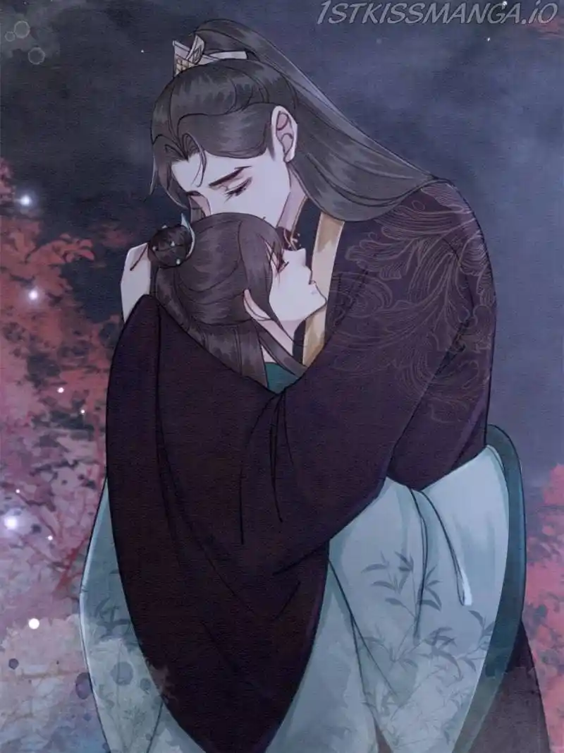 The Regent King Is Too Ferocious Chapter 118