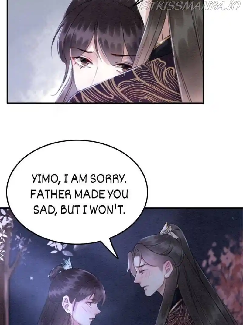 The Regent King Is Too Ferocious Chapter 118