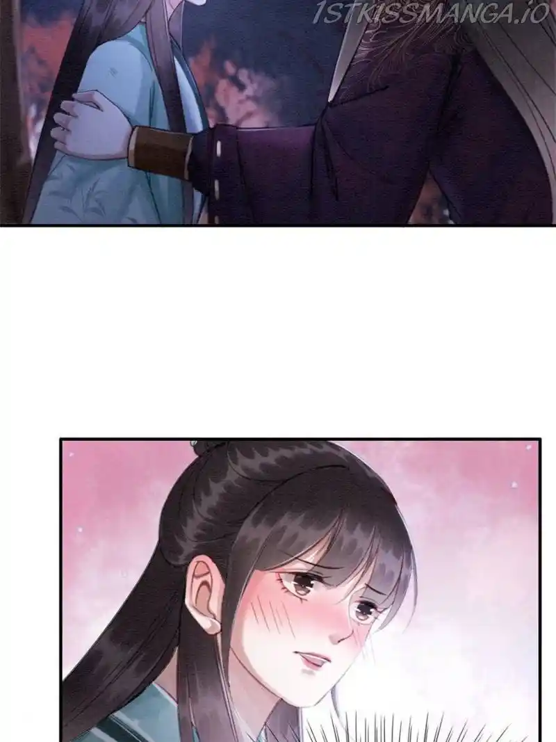 The Regent King Is Too Ferocious Chapter 118