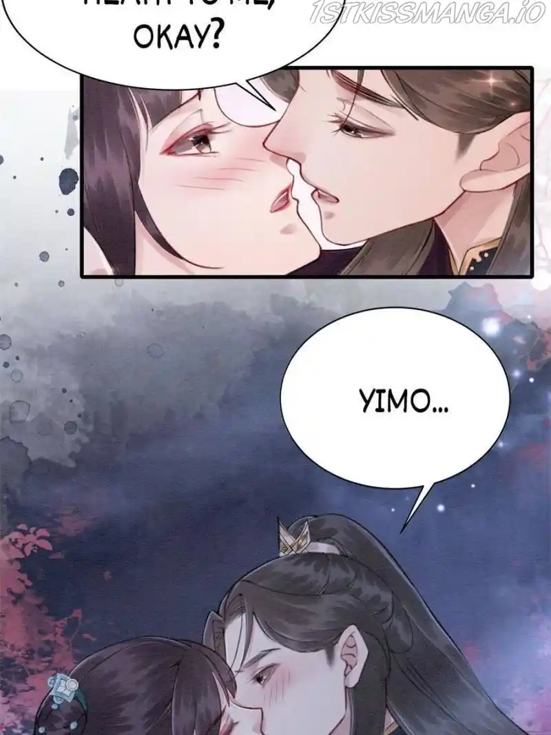 The Regent King Is Too Ferocious Chapter 118