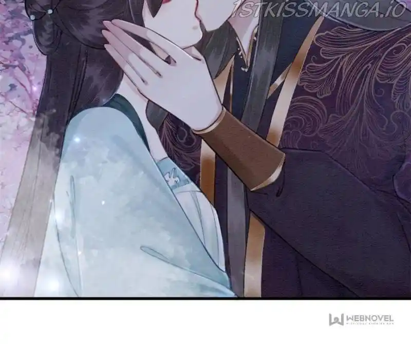 The Regent King Is Too Ferocious Chapter 118