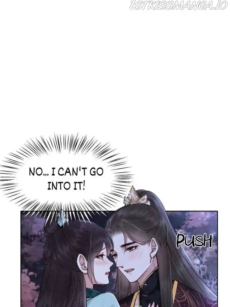 The Regent King Is Too Ferocious Chapter 118