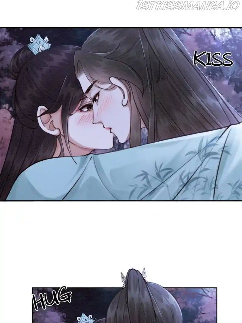 The Regent King Is Too Ferocious Chapter 118