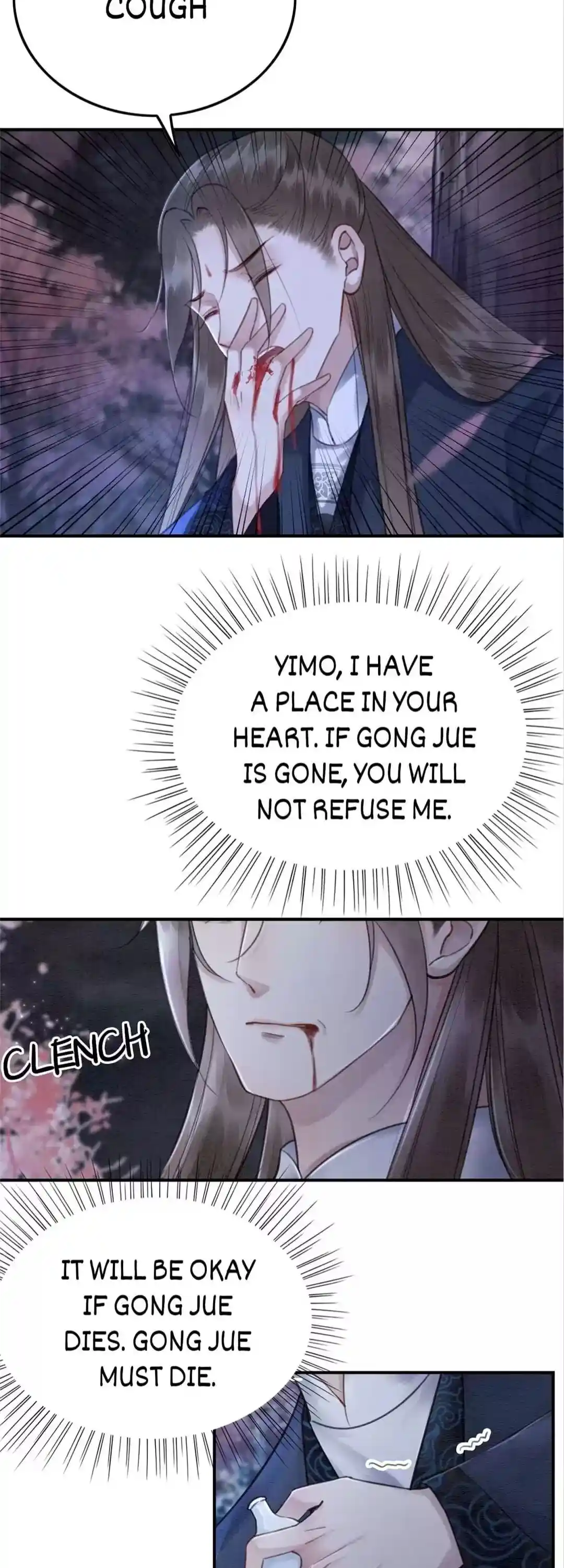 The Regent King Is Too Ferocious Chapter 119