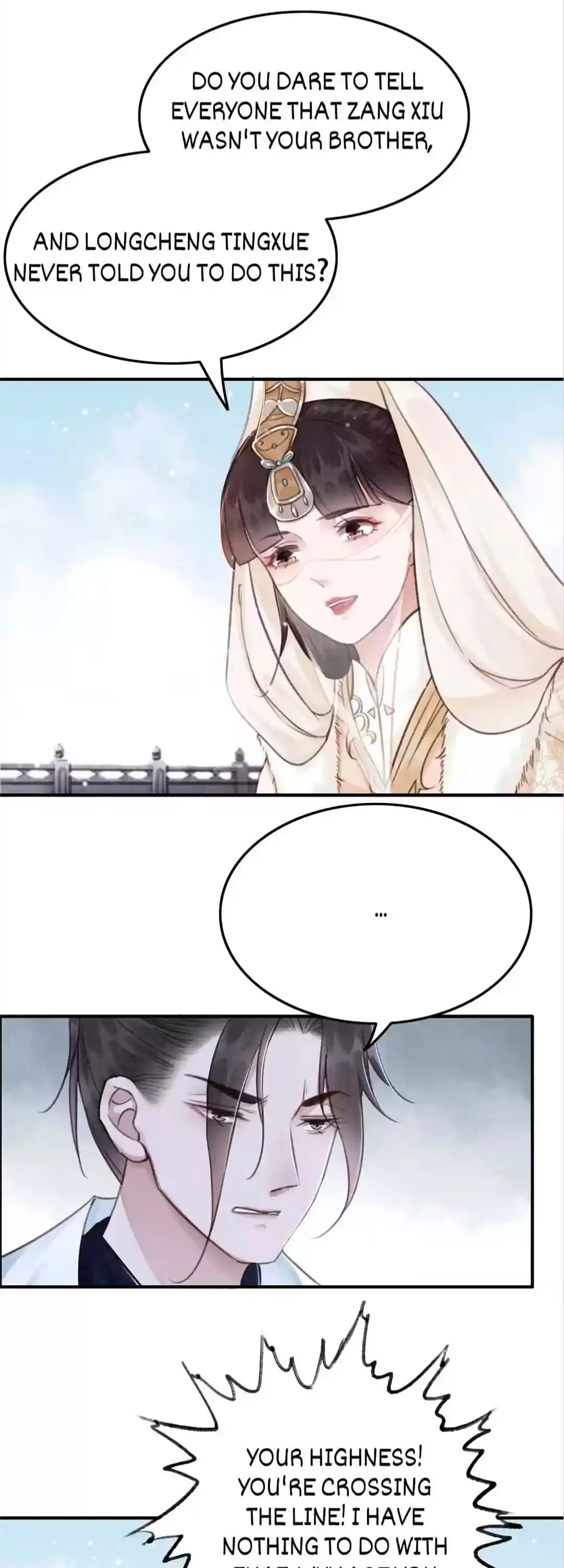 The Regent King Is Too Ferocious Chapter 130