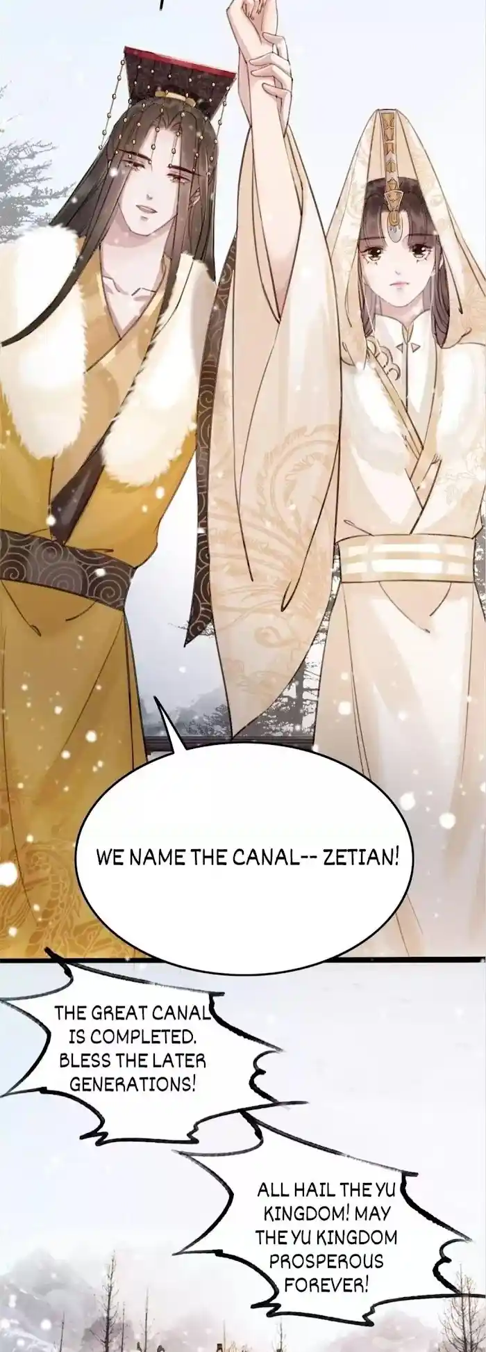 The Regent King Is Too Ferocious Chapter 131