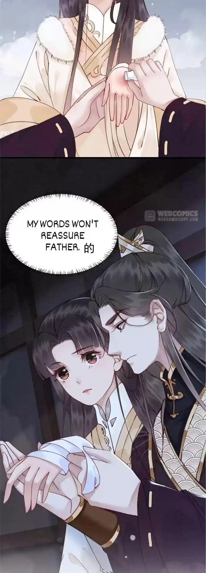 The Regent King Is Too Ferocious Chapter 131