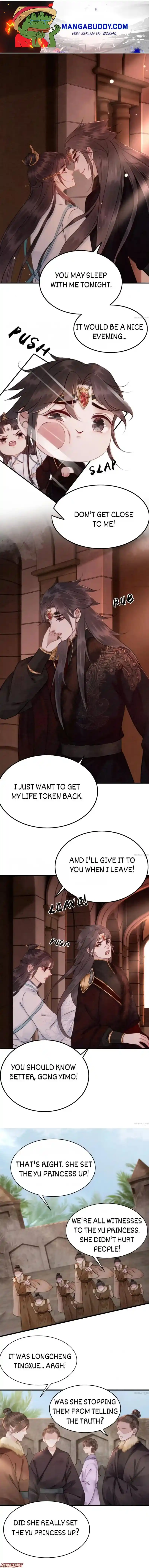 The Regent King Is Too Ferocious Chapter 136