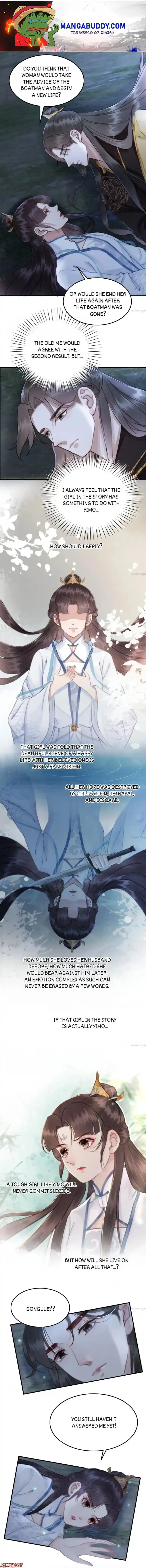 The Regent King Is Too Ferocious Chapter 146