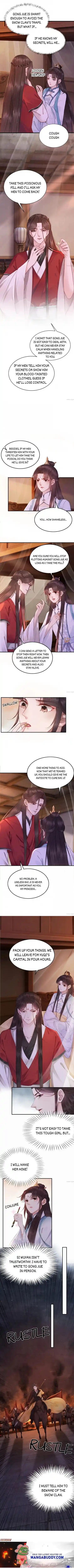 The Regent King Is Too Ferocious Chapter 167