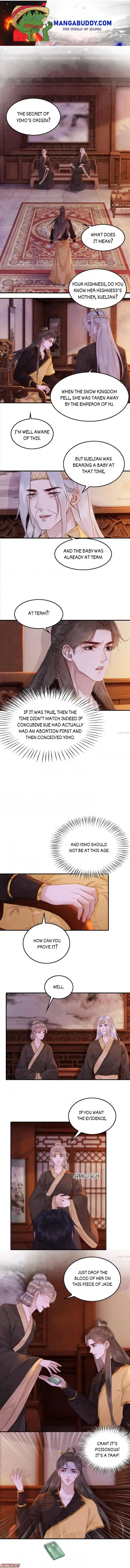 The Regent King Is Too Ferocious Chapter 169