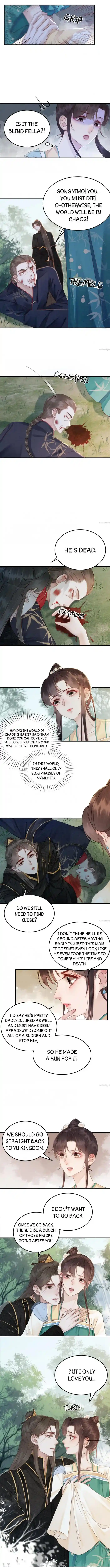 The Regent King Is Too Ferocious Chapter 205