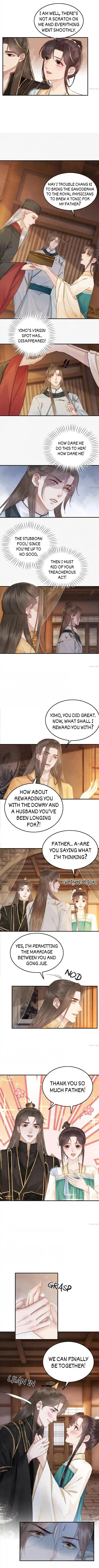 The Regent King Is Too Ferocious Chapter 205