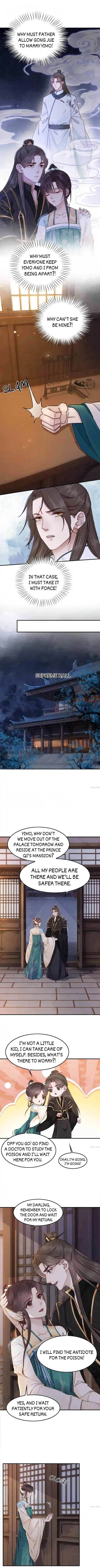 The Regent King Is Too Ferocious Chapter 206