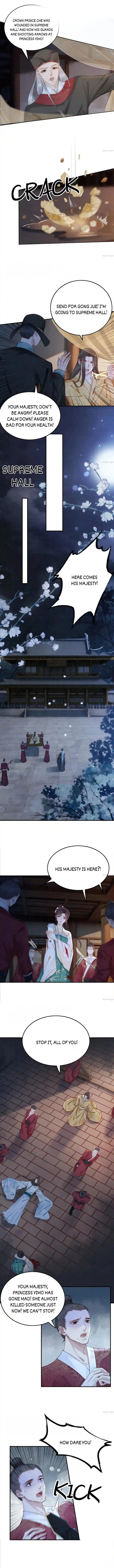 The Regent King Is Too Ferocious Chapter 207