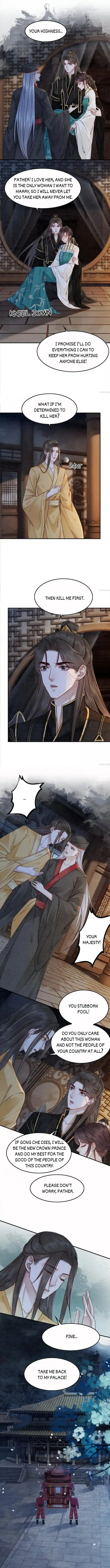 The Regent King Is Too Ferocious Chapter 208