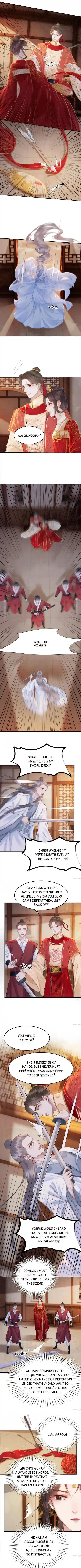 The Regent King Is Too Ferocious Chapter 213