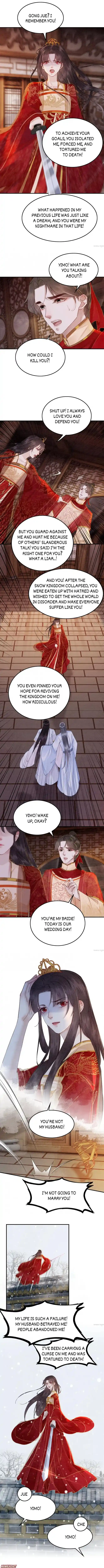 The Regent King Is Too Ferocious Chapter 214