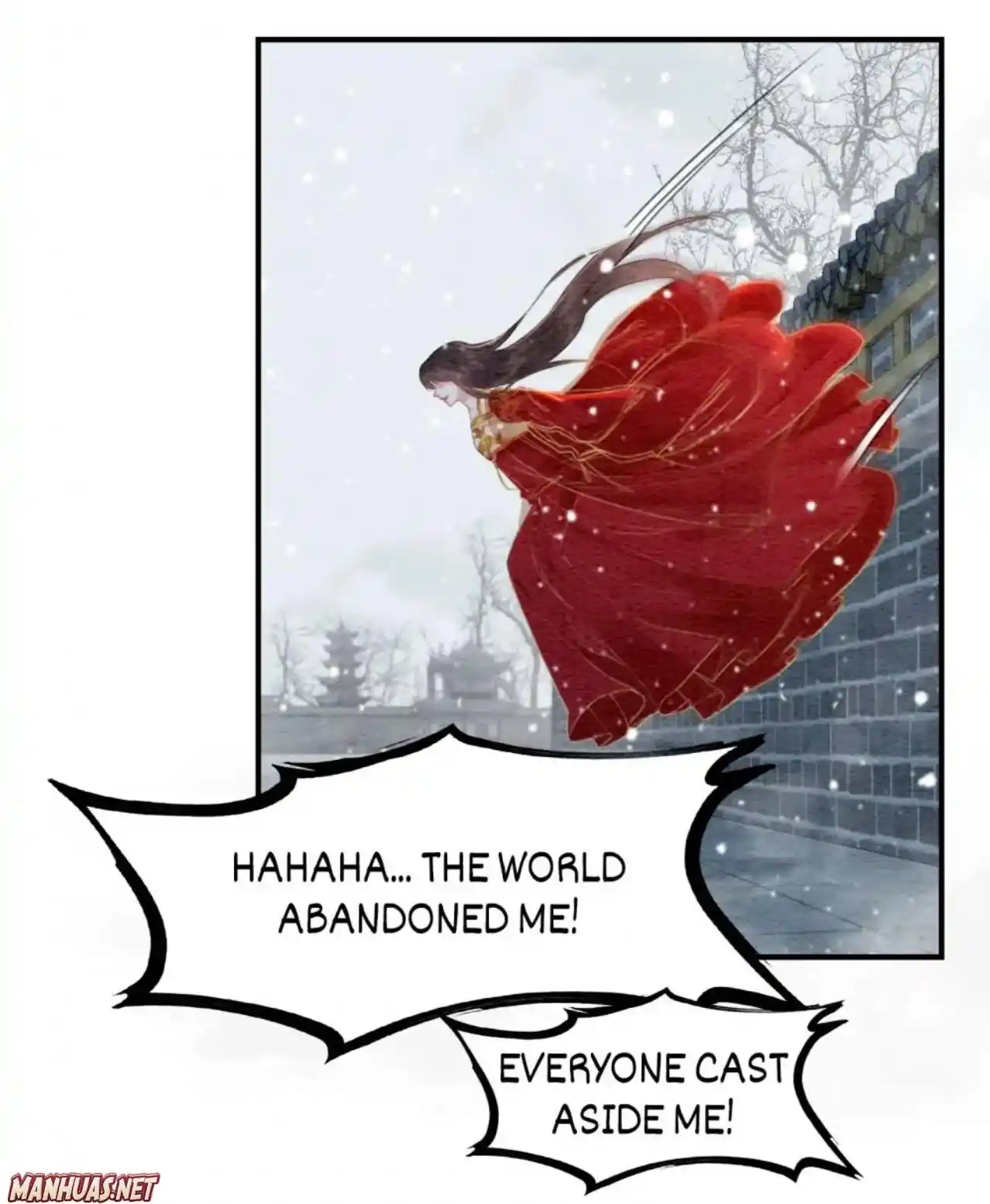 The Regent King Is Too Ferocious Chapter 214