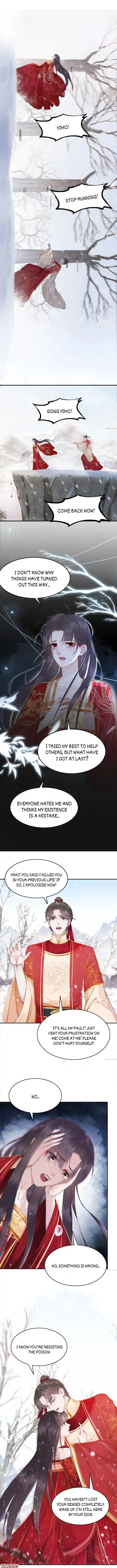 The Regent King Is Too Ferocious Chapter 215