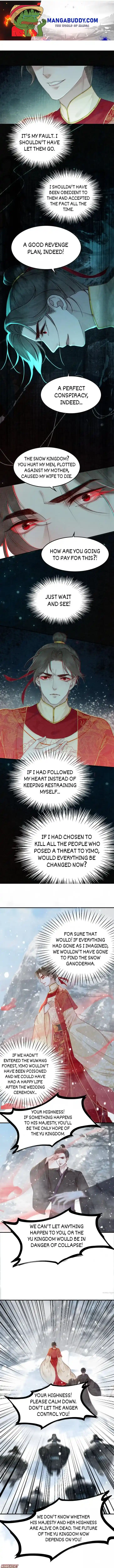 The Regent King Is Too Ferocious Chapter 217