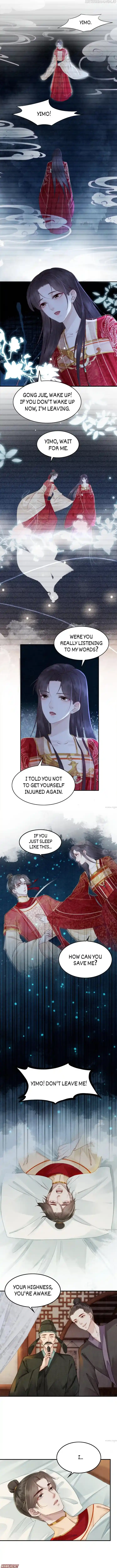 The Regent King Is Too Ferocious Chapter 218