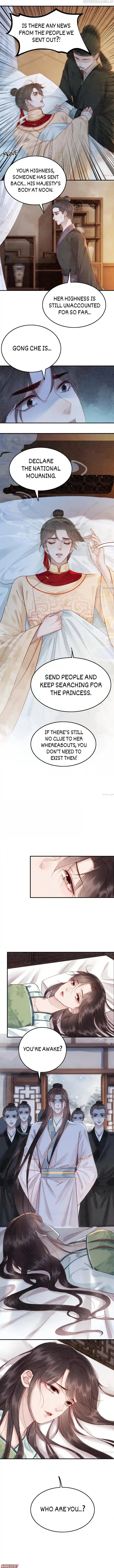 The Regent King Is Too Ferocious Chapter 218