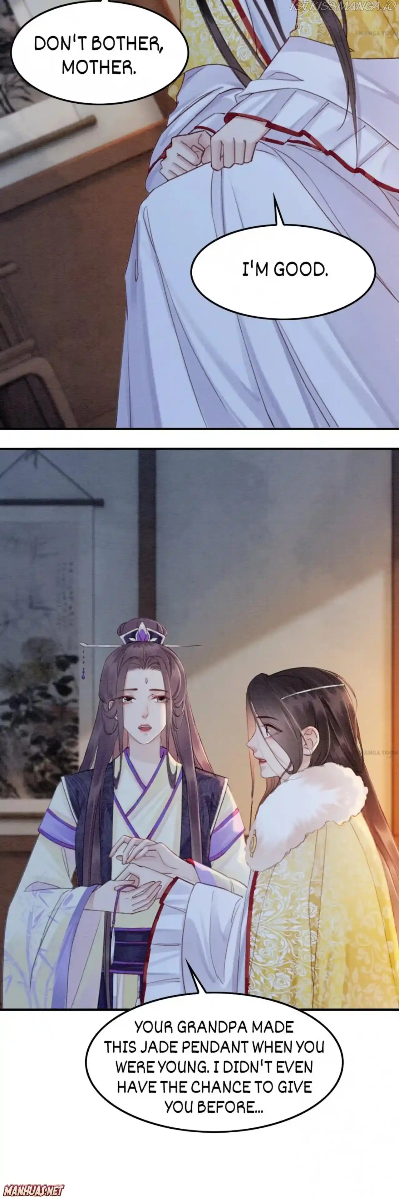 The Regent King Is Too Ferocious Chapter 224