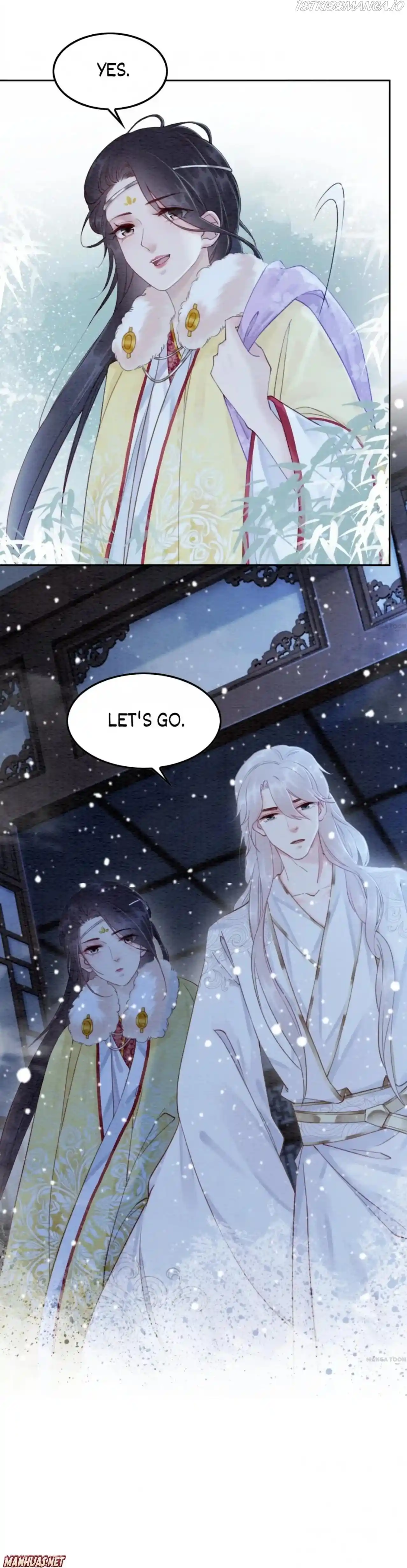 The Regent King Is Too Ferocious Chapter 225