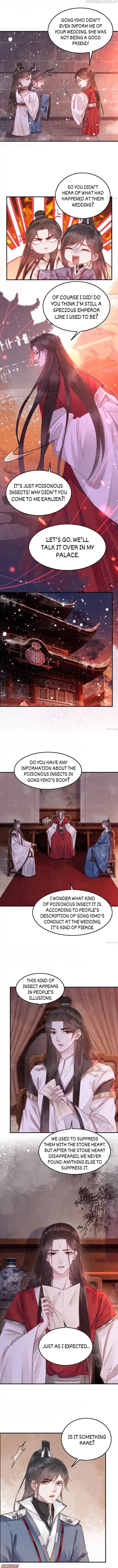 The Regent King Is Too Ferocious Chapter 225